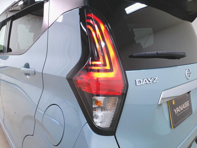 デイズ 4WD ハイウェイスターG ターボ プロパイロットエディション