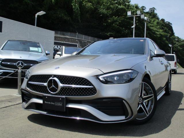 C200 アバンギャルド AМGラインパッケージ・レザーエクスクルーシブパッケージ・ベーシックパッケージ
