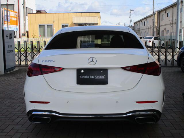 C220 d アバンギャルド AMGラインパッケージ・レザーエクスクルーシブパッケージ・ベーシックパッケージ