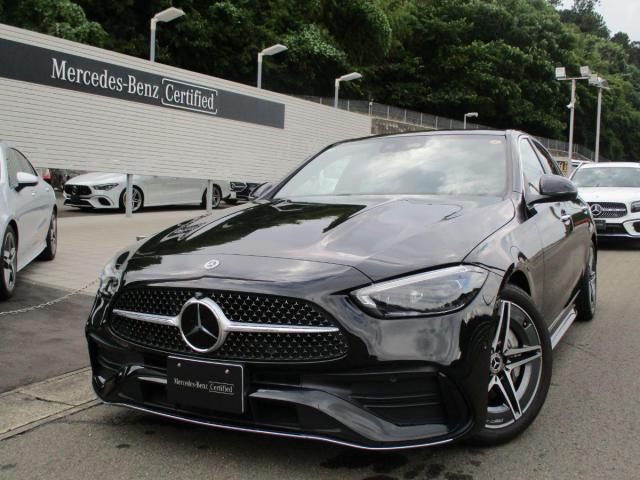 C200 アバンギャルド AMGラインパッケージ・レザーエクスクルーシブパッケージ・ベーシックパッケージ