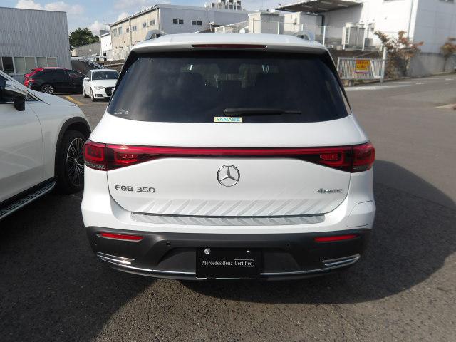 EQB350 4MATIC