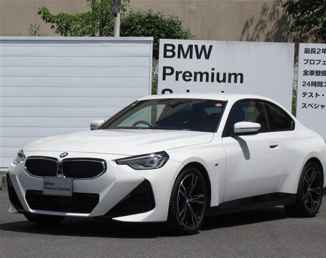 220i Mスポーツ