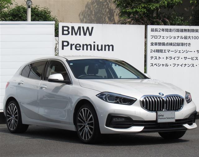 118i ファッショニスタ