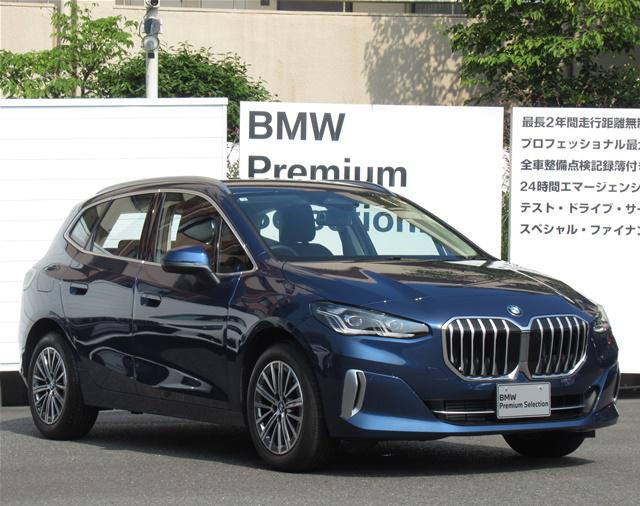 218i エクスクルーシブ