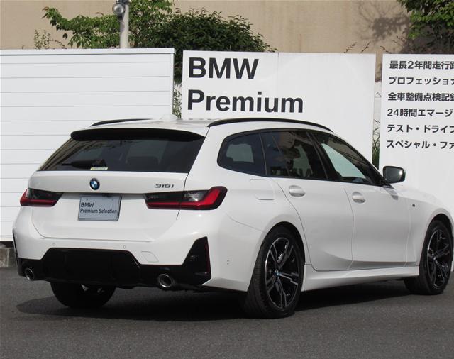 318i Mスポーツ