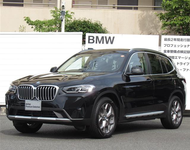 X3xDrive20d Xライン