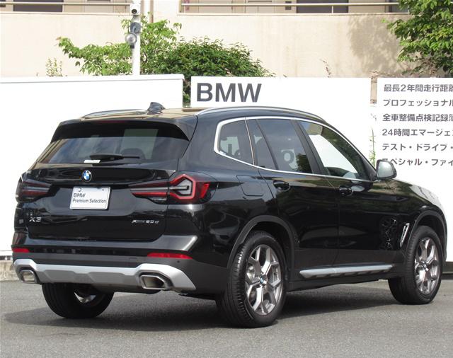 X3xDrive20d Xライン