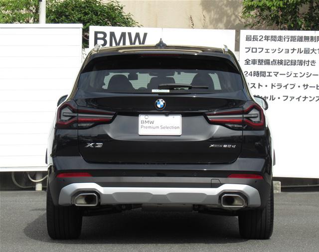 X3xDrive20d Xライン