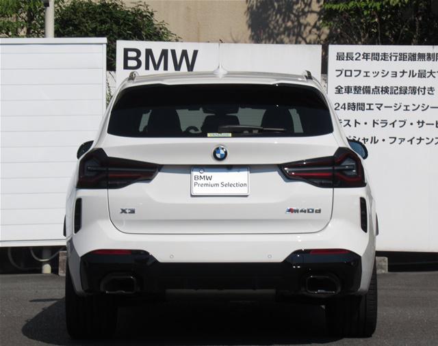 X3 M40d
