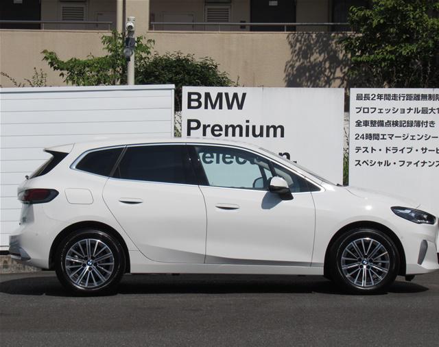 218d エクスクルーシブ