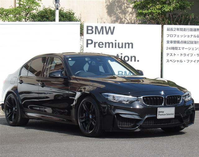 コンペティション MxDrve