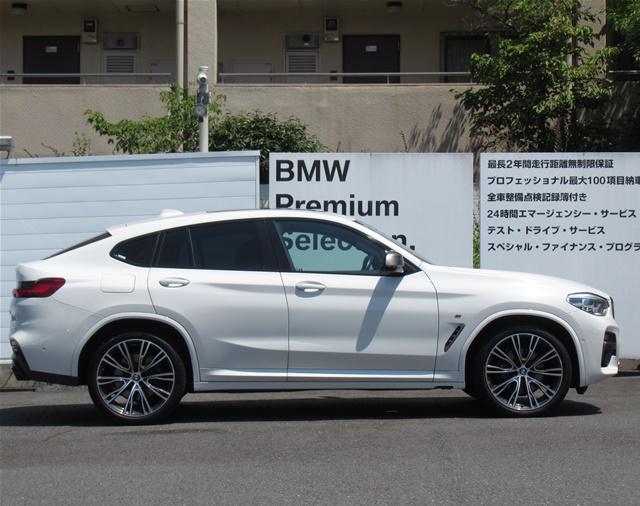 X4M40i