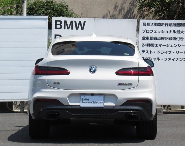 X4M40i