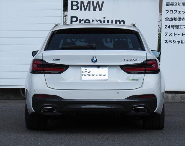 523d xDrive 50thアニバーサリーエディション