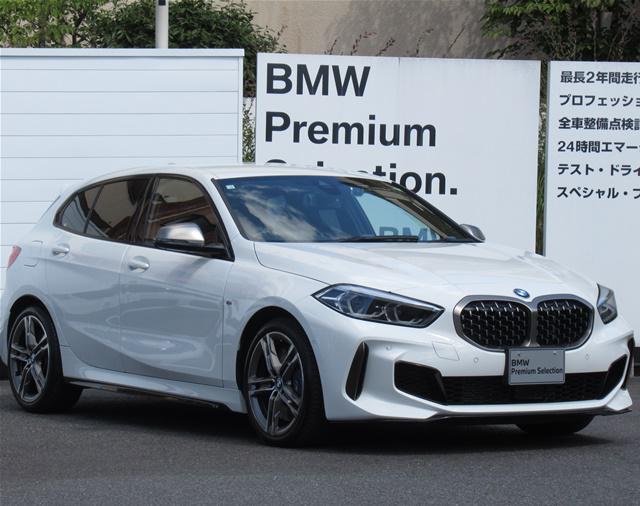 M135i xDrive