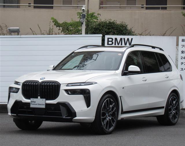 xDrive40d Mスポーツ