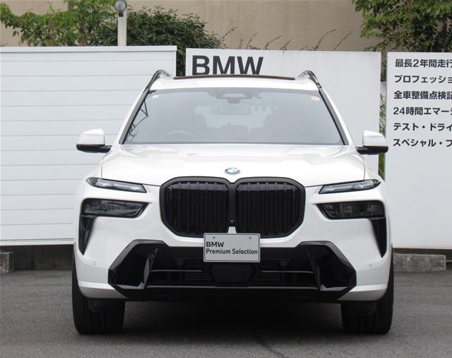 xDrive40d Mスポーツ