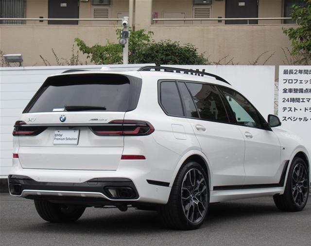 xDrive40d Mスポーツ