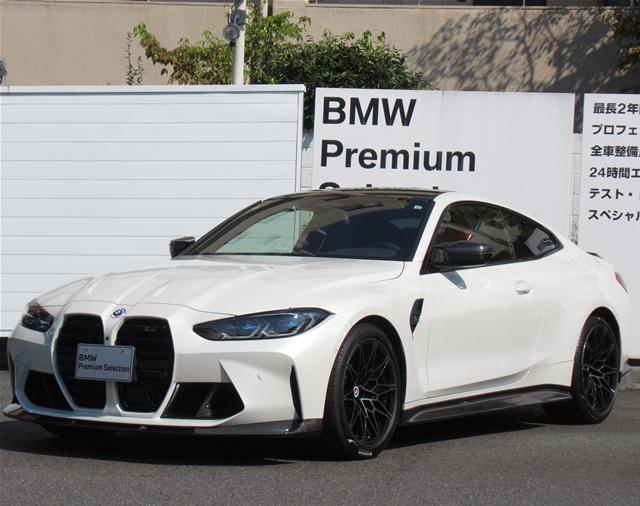 コンペティション MxDive