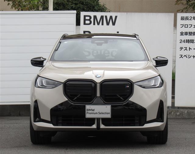X3 M50 xDrive