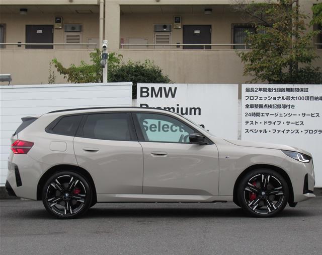 X3 M50 xDrive