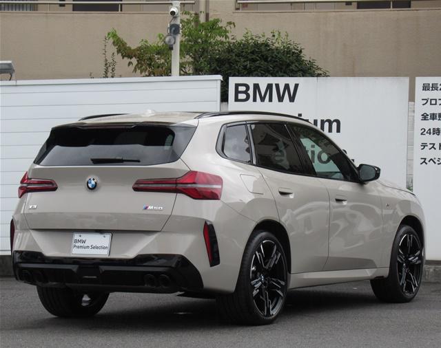 X3 M50 xDrive