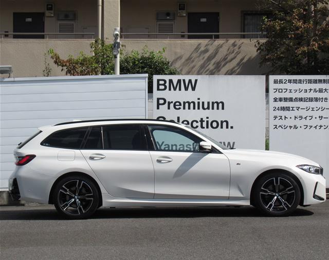 320d xDrive Mスポーツ ツーリング