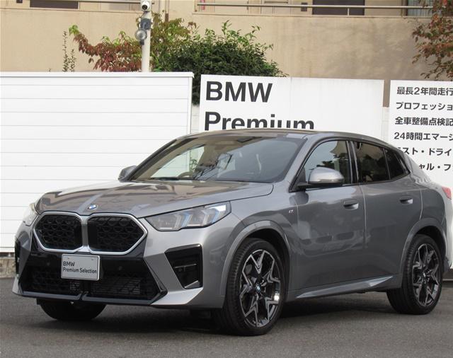 X2 xDrive20i Mスポーツ
