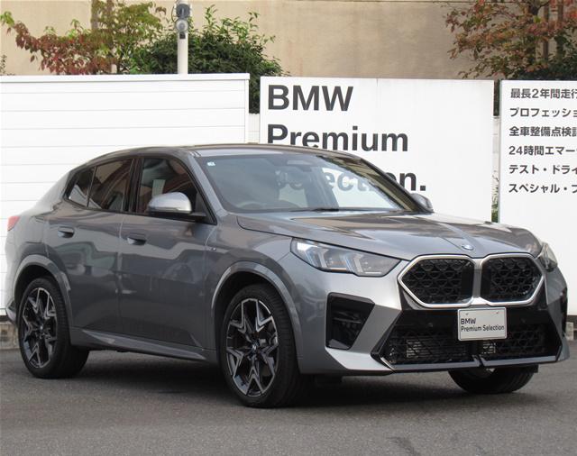 X2 xDrive20i Mスポーツ