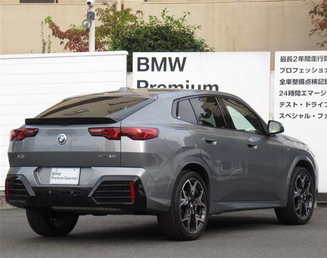 X2 xDrive20i Mスポーツ