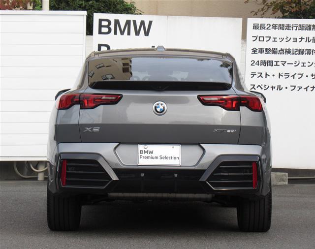 X2 xDrive20i Mスポーツ