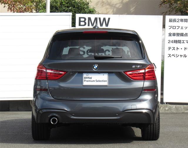 218i グランツアラープレジャー3エディション