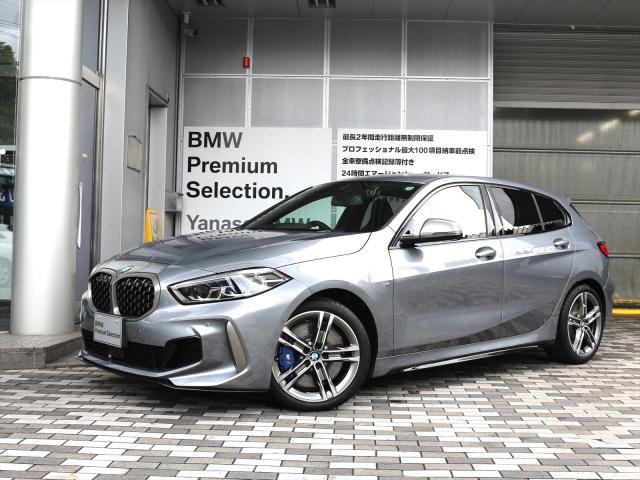 M135i xDrive
