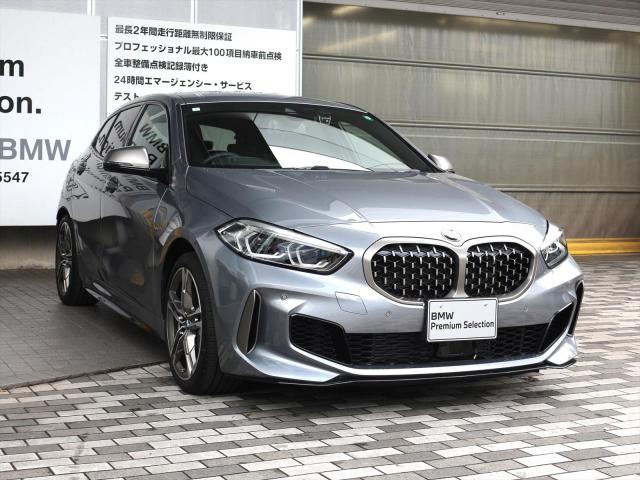 M135i xDrive