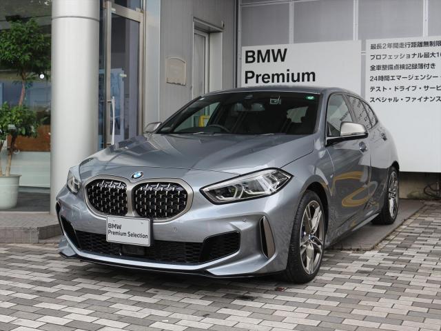 M135i xDrive