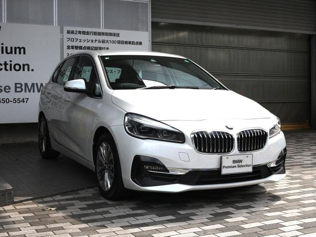 218i ラグジュアリー