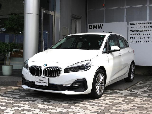 218i ラグジュアリー
