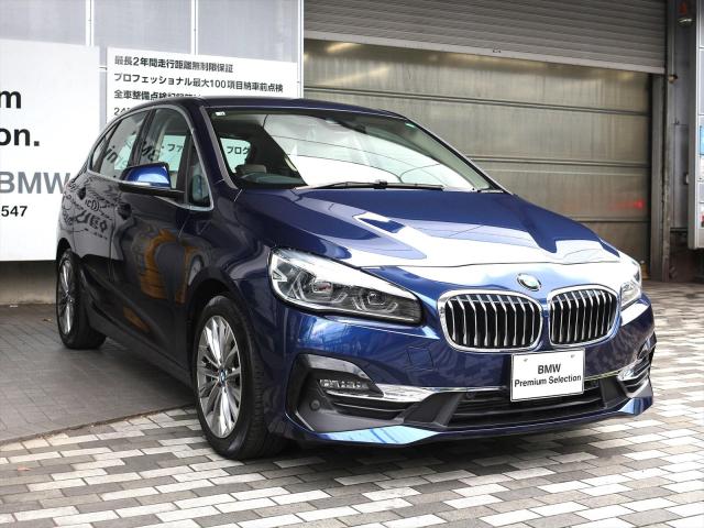218i ラグジュアリー