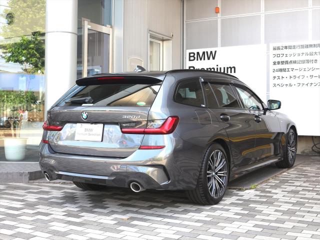 320d xDrive Mスポーツ