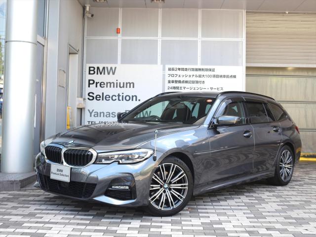 320d xDrive Mスポーツ