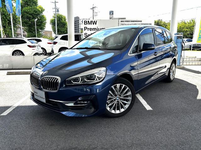 218i グランツアラー ラグジュアリー
