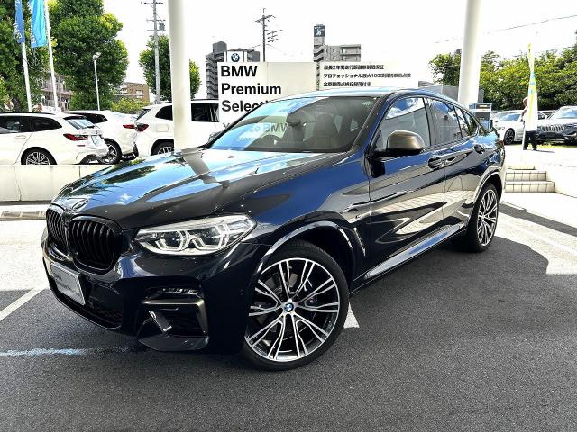 X4 M40i