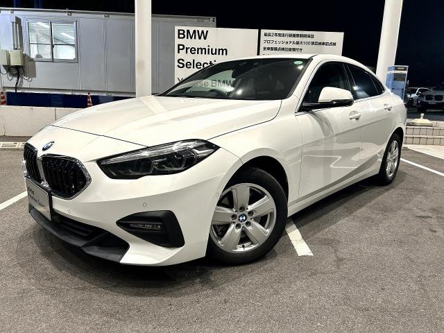 218d プレイ