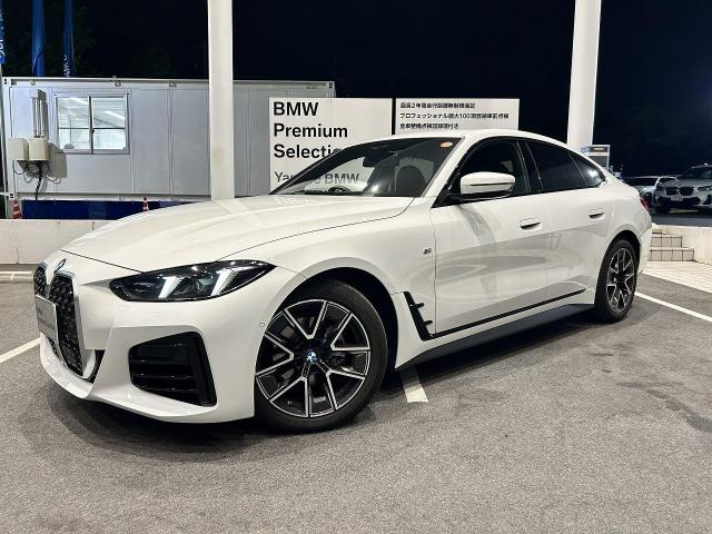 420d xDrive Mスポーツ