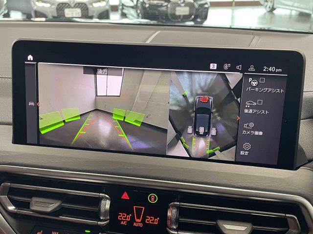 X4 M40i