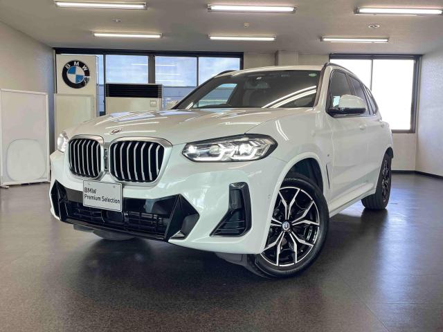 X3 xDrive20d Mスポーツ
