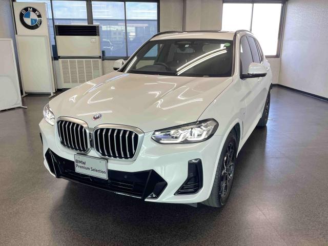 X3 xDrive20d Mスポーツ