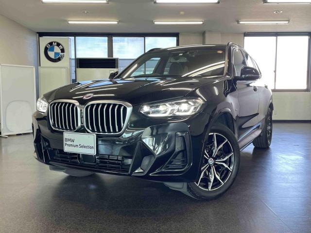 X3 xDrive20d Mスポーツ