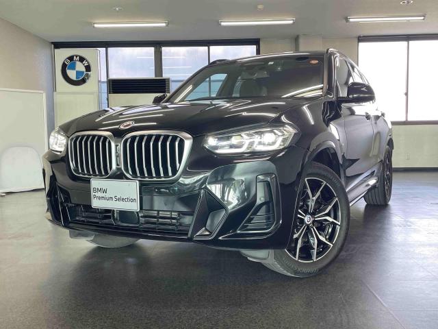 X3 xDrive20d Mスポーツ