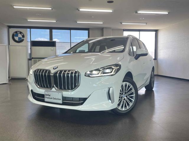 218i エクスクルーシブ